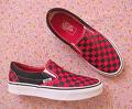 vans bientot a moi !!!